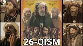 Olamga nur sochgan oy | 26-qism (islomiy serial)