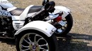 Yamaha v-max – трайки
