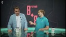Вечерний Валет: Фавориты Десятого Дня @ The International 2017