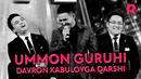 Million jamoasi – Ummon guruhi Davron Kabulovga qarshi battle