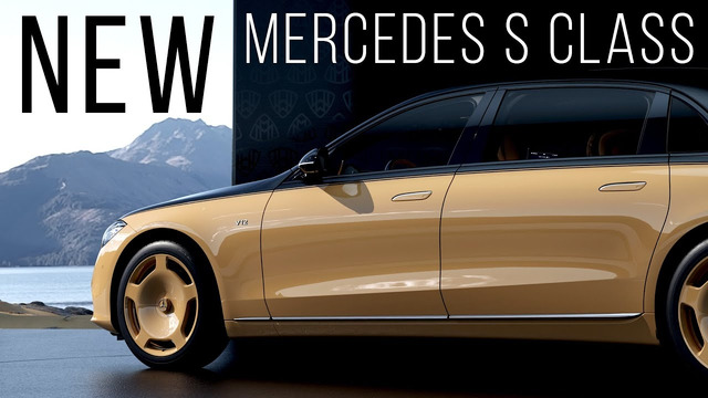 Обновленный Mercedes S class. Король стал еще лучше