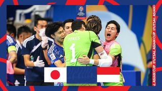 Япония – Индонезия | Кубок Азии-2022 | Футзал | 1/4 финала