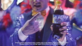 RC Cola Акция