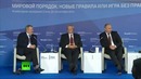 Самое громкое заявление В.В. Путина потрясшее весь мир