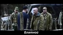 Звёзды