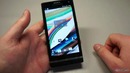 Sony xperia s
