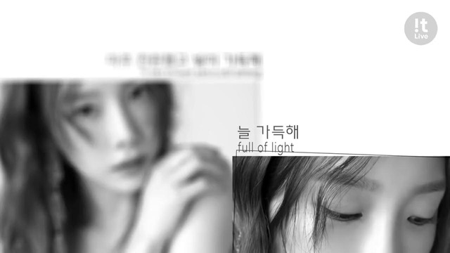 TAEYEON – Circus Lyric Video