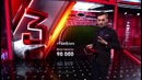 Moneyball № 70. 5 лучших стадионов мира