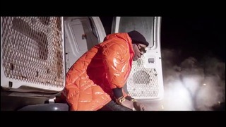 2 Chainz – El Chapo Jr (Official Video 2015!)
