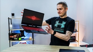 HP OMEN 15 – тонкий игровой