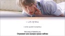 BTS V Taehyung – Scenery (Kor/Eng/Rus sub) 720P