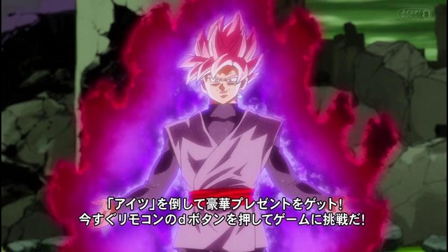 Dragon Ball Super – 57 Cерия (Лето 2015!)