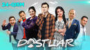 Do’stlar (24-qism) l Дўстлар (24-серия)