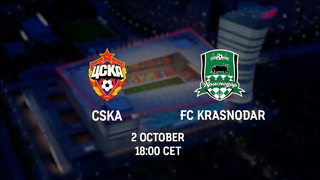 The main event of the Week 10 gameday | CSKA vs FC Krasnodar