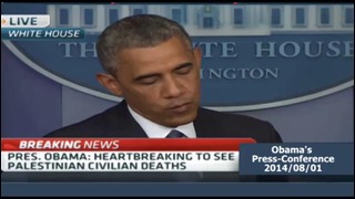 President obama: «we tortured some folks» full press-conference 2014/08/01