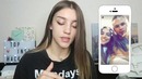 Секреты инстаграм о которых ты не знал