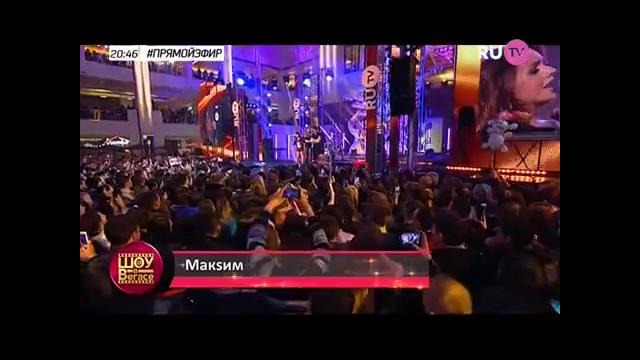 МакSим – Шоу в вегасе