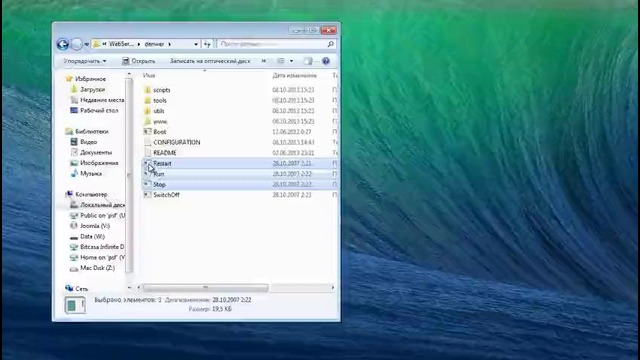 Видео уроки по joomla 3.X.X 2014 #10