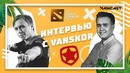 The Kuala Lumpur Major | VANSKOR: «KingR — самая сильная сторона Gambit»