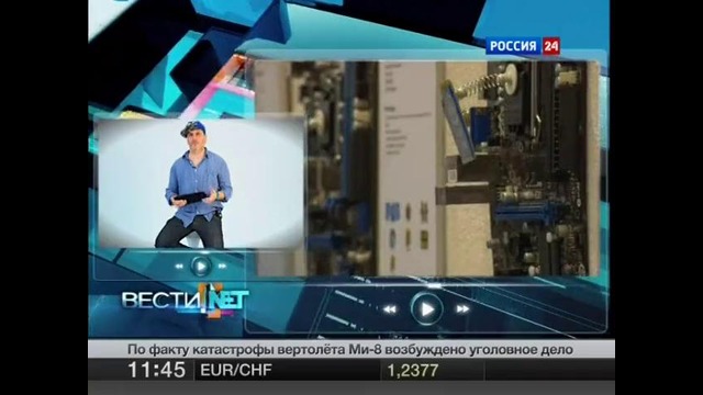Еженедельная программа Вести. net от 8 июня 2013 года