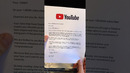 Распаковка Письма от YouTube. #распаковка #youtubeshorts #youtube