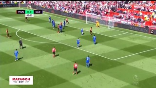 (HD) МЮ – Кардифф | Английская Премьер-Лига 2018/19 | 38-й тур