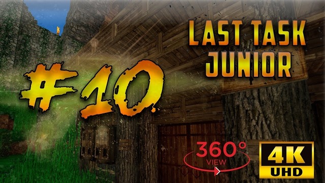 LAST TASK junior #10 — Таймлапс в 360 градусов