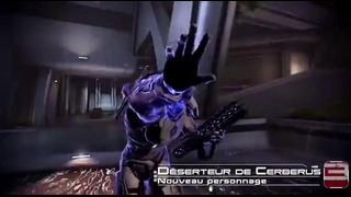 Mass Effect 3: Rebellion DLC [FR