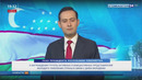 Указ Президента Республики Узбекистан