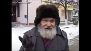 Как дед бросил курить