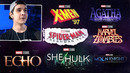 ВСЕ АНОНСЫ МАРВЕЛ НА DISNEY+ / Человек-Паук, Люди Икс, Лунный Рыцарь