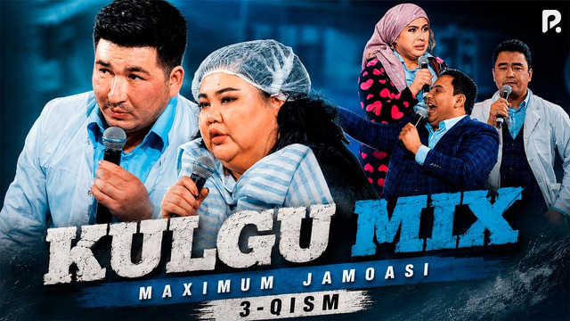 Maximum jamoasi – Kulgu MIX (3-qism)
