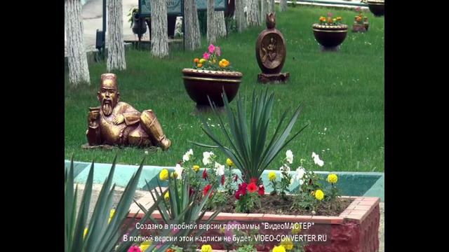 Мафтункор Косонсой санаторияси