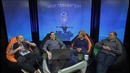 Что? Где? Когда? Выпуск №4 @ The Kiev Major