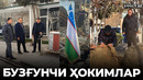 САЛЛА ДЕСА, КАЛЛА ЁХУД БУЗҒУНЧИ ВА ҚОНУН МЕНСИМАС ҲОКИМЛАР ҲАҚИДА