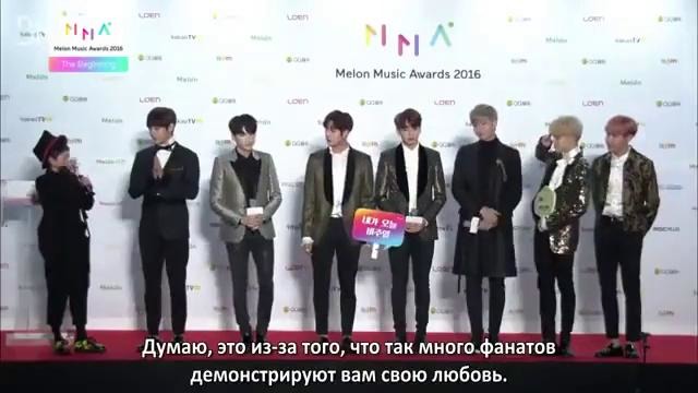 RUS SUB][19.11.16] BTS on the Red Carpet @ 2016 MelOn Music Awards