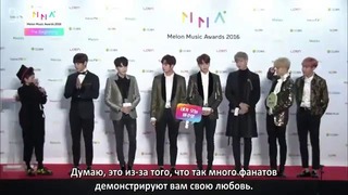 RUS SUB][19.11.16] BTS on the Red Carpet @ 2016 MelOn Music Awards