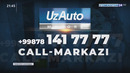 «UzAuto Motors» Компаниясининг жорий йилги режалари ҳақида