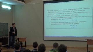 Лекция 8 Алгоритмы и структуры данных, 2 семестр Александр Куликов CSC Ле