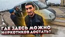 Безумные Мото Ситуации На Дорогах 2021