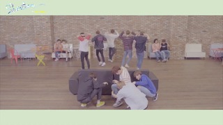 [Dance Practice] SEVENTEEN – Pretty U Dancecal ‘LETTER ver