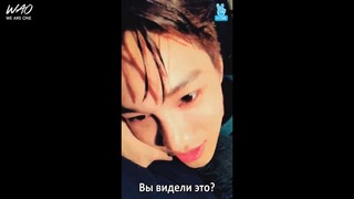 V App – Кай из EXO (рус. саб)
