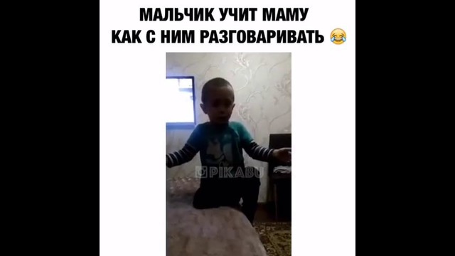Решала )