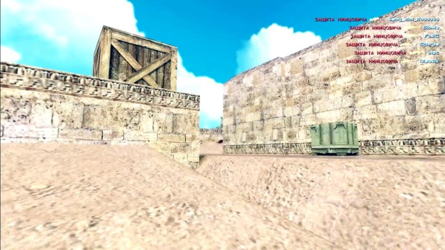 CS 1.6. ArenaAWP. Сиськи