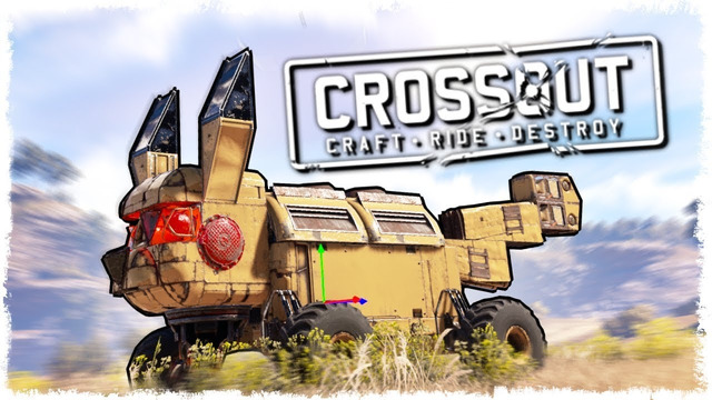 Quantum Games ► Новая битва автосборок! квантум vs джохан