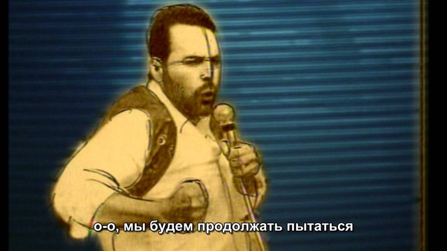 Queen – Innuendo – русские субтитры