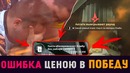 Вот Почему Na’Vi проиграли Faceit Major 2018