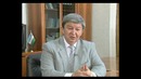 ГАК «Узфармсаноат»: Вчера, Сегодня, Завтра (2012)
