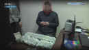 Ерларнинг ноқонуний савдоси билан боғлиқ фирибгарлик ҳолатларига чек қўйилди