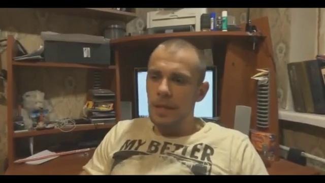 Жизнь перед глазами